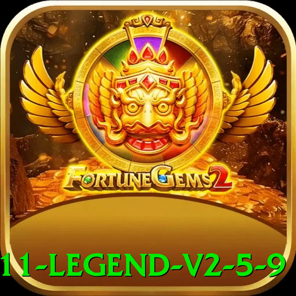 xx11 Legend v2.5.9 - vip